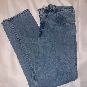 St. Johns bay blue straight leg denim jeans